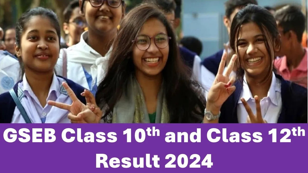 Gujarat GSEB Board Class 12th Result